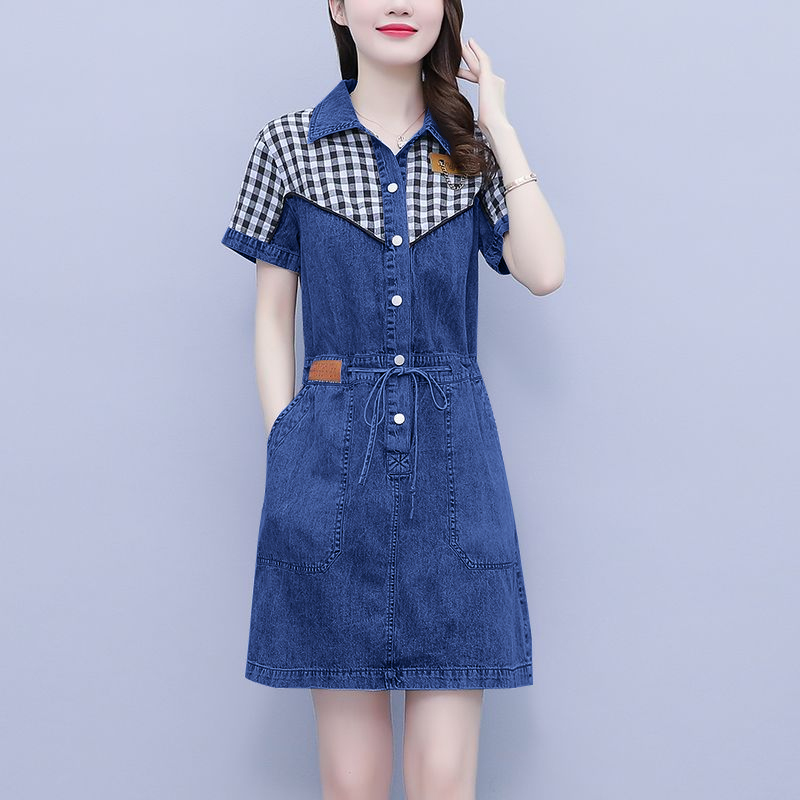 Gaun Wanita Ukuran Besar denga - Korean Style A Line Shirt Dress ulasan dan harga